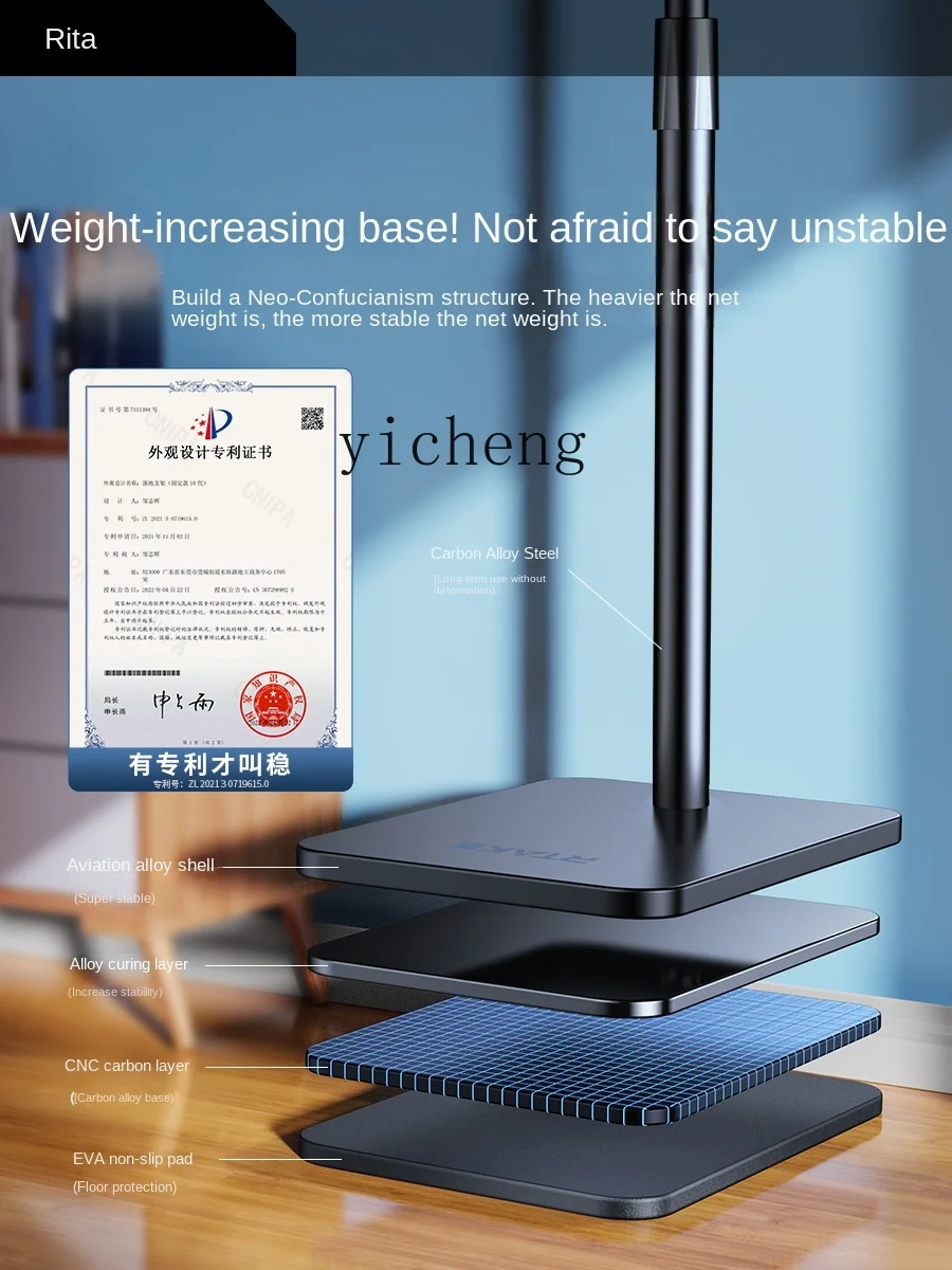 Floor Lazy Stand Tablet Comput - огляд і ціна Tablets