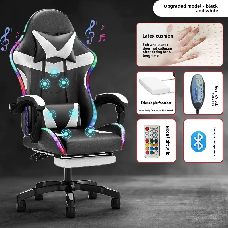 E-sports Chair Lights Bluetoot - огляд і ціна Speakers